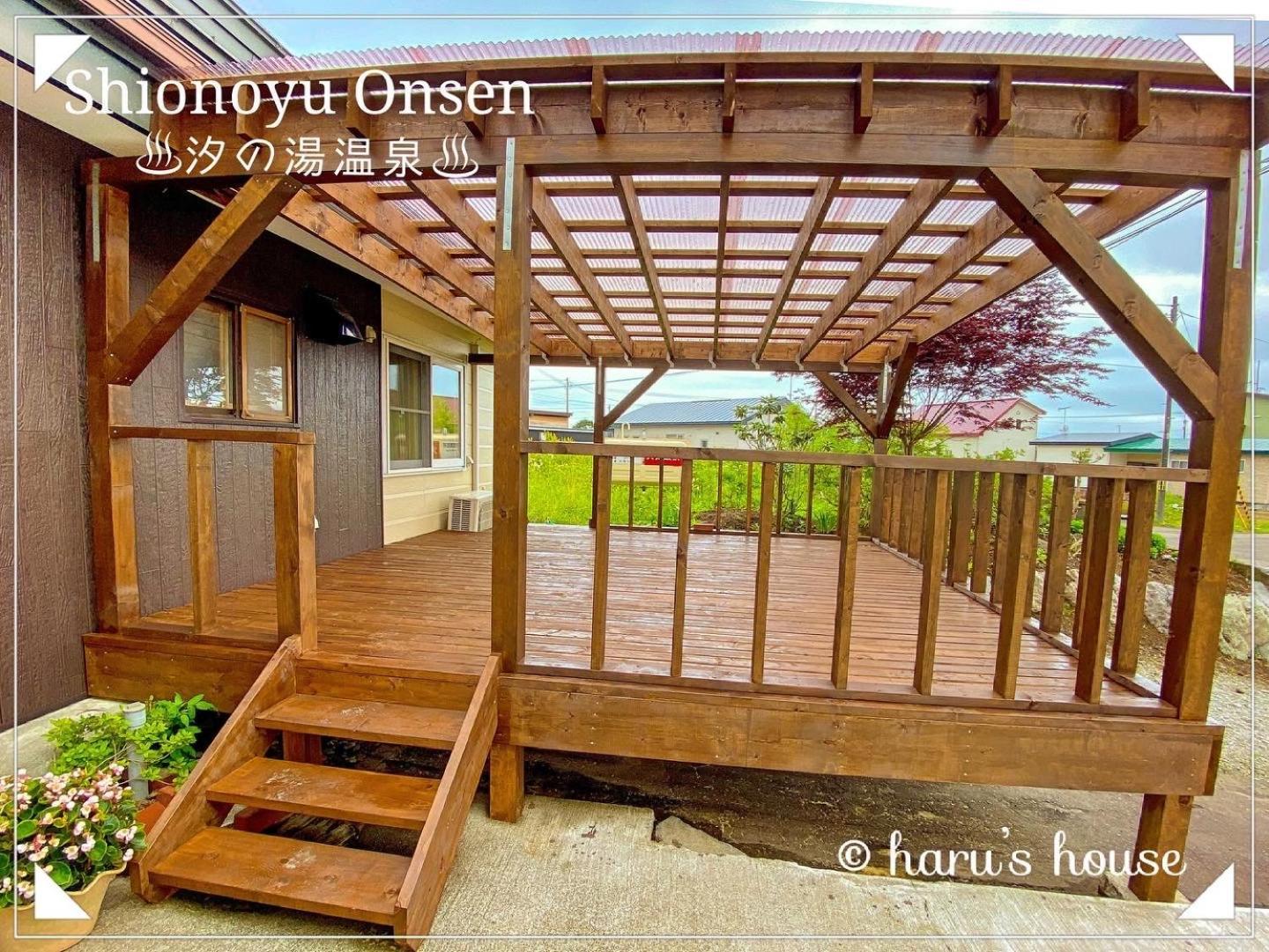 Shionoyu Onsen 汐の湯 モール温泉付き Villa Shiraoi Exterior photo
